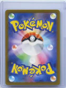 2023 Pokemon card Japanese Gimmighoul AR 068/062 Art Holo Raging Surf sv3a NM - Image 2