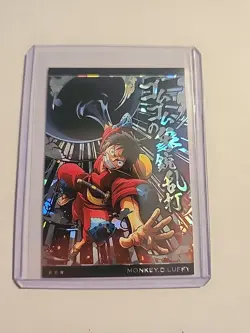 Monkey D. Luffy - No.5-01 SR - Japanese Wafer Card Bandai Japanese B13 LL - Image 1