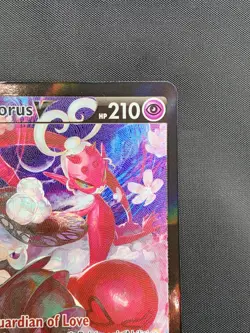 Enamorus V - SWSH11: Lost Origin Trainer Gallery TG18/TG30 Pokemon TCG - NM - Image 3