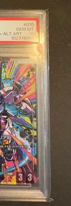 Gundam Aerial PSA10 1st Parallel Card - Beta Version, Limited Box Version - Image 5