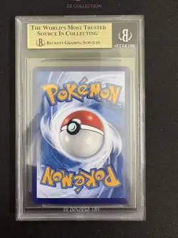 2025 Pokemon TCG Chinese Exclusive Pikachu Gengar 151C 172/151 AR BGS 9.5 - Image 3