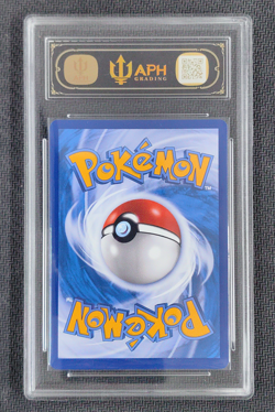 APH 10 Pokemon Box Celebi Gift Sun&Moon S-Chinese Shining Ball CSMJC 001/010 - Image 2