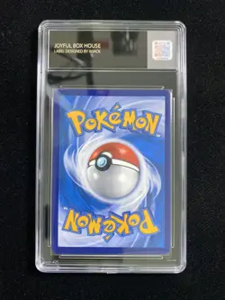 2025 Pokemon TCG S-CHN CSV6C 145/128 SR Bombirdier Ex Holo JBH Authentic OC83 - Image 2