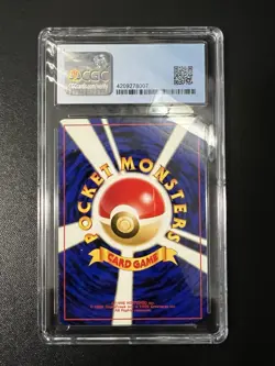 Pokemon Igglybuff No. 174 Crossing The Ruins Japanese (2000) GRADED CGC Mint 9.5 - Image 2