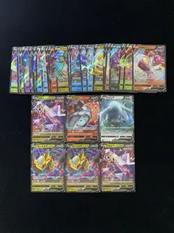 2024 Pokemon S-Chinese Duraludon V Volcarona V CS4aC 106/132 RR Lot*34 VT30 - Image 1