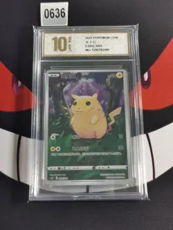 2023 Pokemon TCG S-Chinese CSDC 001/024 Pikachu-Pyxis gold 10 - Image 1