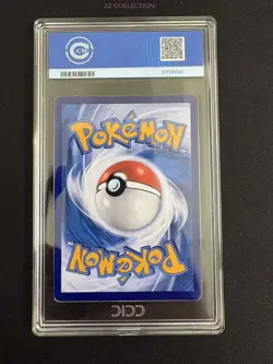 2025 Pokemon TCG S-Chinese Exclusive Gengar Gem Vol.3 CBB3C 03 07/07 CCIC 10 - Image 3