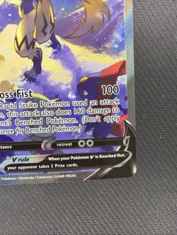 Zeraora V Full Art Ultra Rare Holo 166/198 Chilling Reign Pokemon TCG - Image 4
