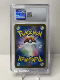 Pokemon Leafeon V STAR SAR 210/172 CGC GEM MINT 10 SPECIAL ART RARE - Image 2