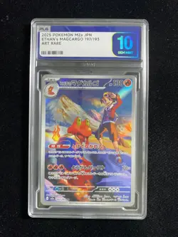 2025 POKEMON M2a JPN ETHAN's MAGCARGO 197/193 ART RARE Gem Mint PLG 10 SV42 - Image 1