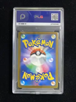 2025 POKEMON M2a JPN ETHAN's MAGCARGO 197/193 ART RARE Gem Mint PLG 10 SV42 - Image 2