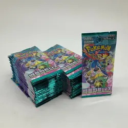 Lot of (65) Pokemon TCG Korean Battle Partners SV9 Booster Packs SEALED - Image 1