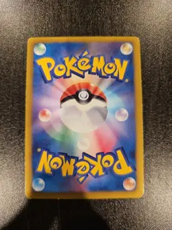 Pokemon Terrakion 030/047 Everyone's Exciting Battle Waku Waku Japanese 2012 - Image 2