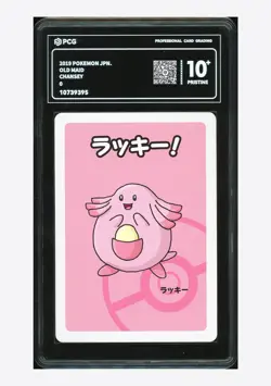 Pokemon PCG 10 PRISTINE Chansey 2019 Old Maid Japanese - Image 1