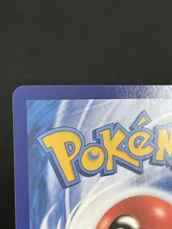 Pokemon TCG Chinese Exclusive Pikachu 151C 170/151 AR - Image 3