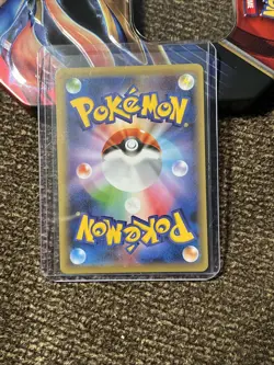 Centiskorch VMAX s4a 028/190 RRR Shiny Star V Japanese Pokemon TCG Near Mint - Image 2