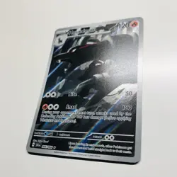 Houndoom 066/064 SV Shrouded Fable Illustration Rare Pokemon Near Mint+ - Image 3