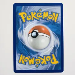 Houndoom 066/064 SV Shrouded Fable Illustration Rare Pokemon Near Mint+ - Image 4