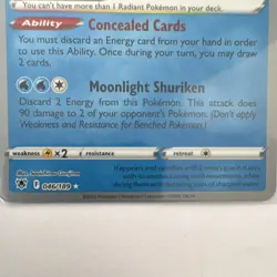 Pokemon TCG Radiant Greninja 046/189 World Championship Decks Radiant Rare 130 … - Image 3