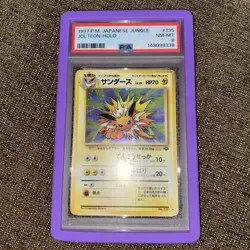 1997 Pokemon Japanese Jungle Jolteon Holo #135 PSA 8 NM - Image 1