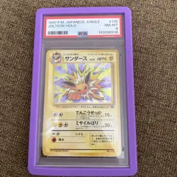 1997 Pokemon Japanese Jungle Jolteon Holo #135 PSA 8 NM - Image 3