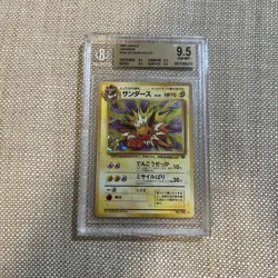 Pokemon bgs 9.5 gem mint PSA10 Jolteon Holo 1997 #135 Jungle Japanese - Image 1