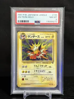 1997 Pokemon Japanese Jungle Jolteon Holo #135 PSA 8 🚨 TCG - Image 1