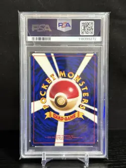 1997 Pokemon Japanese Jungle Jolteon Holo #135 PSA 8 🚨 TCG - Image 2