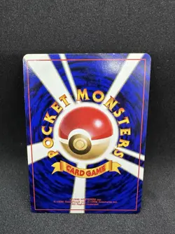 Pokemon TCG Jolteon No.135 Jungle Holo Rare 1997 Japanese Edition - Image 2