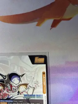 Frieza FS04-01 Gold Leader Manga Booster 02 Dragon Ball Fusion World Super - Image 3