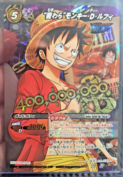 2012 ONE PIECE Miracle Battle OP-11 LUFFY WANTED POSTER PROMO RARE VINTAGE - Image 1