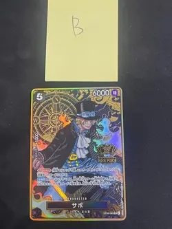 Sabo SR 2025 One Piece 2nd Anniversary Set Premium Japanese Promo #OP04-083 - Image 1