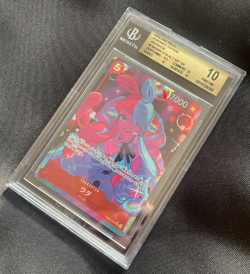 Uta - One Piece TCG Extra Booster Heroines Japanese EB03-003 Alt Art - BGS 10! - Image 1