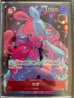 Uta - One Piece TCG Extra Booster Heroines Japanese EB03-003 Alt Art - BGS 10! - Image 3