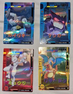 Pokemon Eif Baby 3.0 Elf Chinese Cards SSR Charizard Mewtwo Gengar Machamp - Image 1