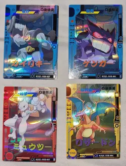 Pokemon Eif Baby 3.0 Elf Chinese Cards SSR Charizard Mewtwo Gengar Machamp - Image 2