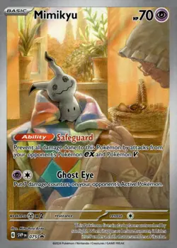 Mimikyu - Holo Promo SV: Scarlet & Violet Promo Cards 075 NM Kagemaru Himeno - Image 1