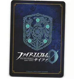 Fire Emblem Cipher B08 Sully B08-012 HN Card NM Fire Emblem - Image 2