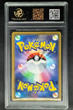 2026 Pokemon Cards JPN. Beedrill EX 003/083 RR RPA 10 (SAME AS PSA 10) - Image 2