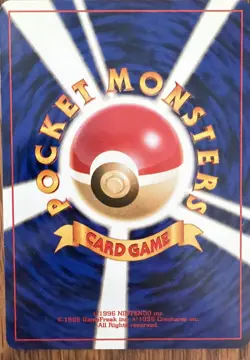 Japanese Clefairy No. 035 Neo Genesis - Common Pokemon Card - NM/Mint - Image 2