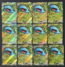 12 Lot 2024 pokemon TCG Chinese Card RR Venusaur eX XL92 - Image 1