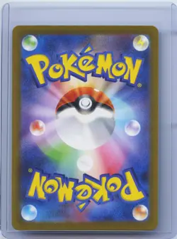 2023 Pokemon card Japanese IronBundle AR 071/066 SV4M Future Flash NM - Image 2