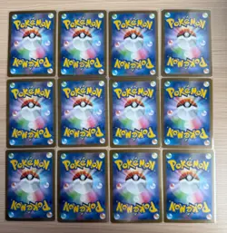【AR】12 Card M1L Mega Brave FULL Complete Set Pokemon Japanese - Image 2