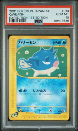 Qwilfish PSA 10 041/128 Japanese Pokemon Card Expedition 2001 1st Edition - Image 2