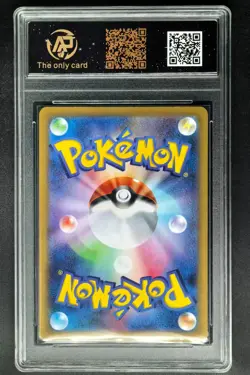 2026 Pokemon Cards JPN. Decidueye EX I M3 012/080 RR RPA 10 (SAME AS PSA 10) - Image 2