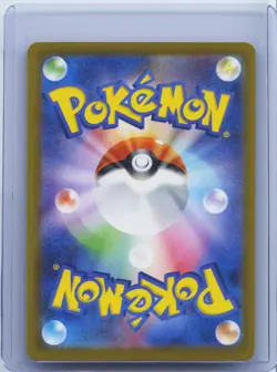 2023 Pokemon card Japanese Toedscruel AR 068/066 SV4M Future Flash NM - Image 2