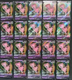 20 Lot pokemon TCG Chinese Card Mew holo XL92 - Image 1