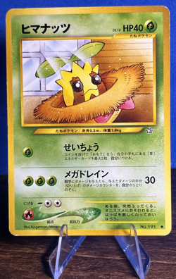 Vintage Pokemon TCG Sunkern Neo Genesis No.191 Regular Japanese Card MP - Image 1