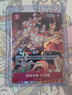 IN STOCK One Piece Card Chinese Portgas D.Ace OP02-013 SR Paramount War NM - Image 1