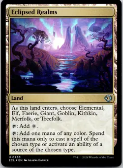Eclipsed Realms Foil U Land ECL NM - Image 1